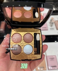 Chanel香奈兒2023秋季限量拜佔庭眼影328 318 338  308 Eyeshadow