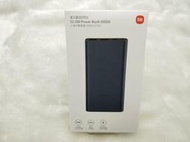 ※台中宇宙通訊※有店面全新未拆封台灣公司貨Xiaomi 小米行動電源 10000 22.5W PB100DPDZM