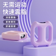 Cross-Border Hair Fascia Ring Fascia Gun Fat-throwing Massage Ring Vibrating Massager Shoulder Neck 