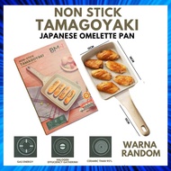 Tamagoyaki Non-Stick Egg Frying Pan OMELETTE JAPANESE OMELETTE Pan Tamagoyaki Pan Egg OMELETTE Egg