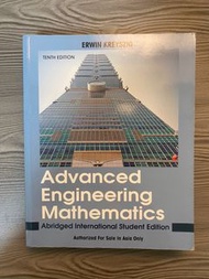 工程數學/ Advanced engineering mathematics 10E 極新！！