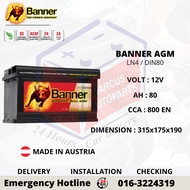 BANNER RUNNING BULL AGM LN4 | DIN80L | 580 01 AUTOMOTIVE CAR BATTERY