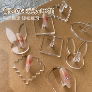 Japanese Manicure Nail Holder Acrylic Wearable Nail Holder Base Love Finger Holder Manicure Practice