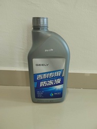 GEELY ENGINE COOLANT 1.5L FOR PROTON X50 X70 X90 S70