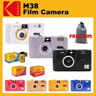 【Free Pouch】*Best Gift* Kodak M38 Non-disposable Film Camera Flash Point-and-shoot Camera