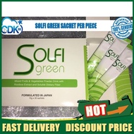 In stock Green V 15g Sachet Sold Drink Mixed price Powder Solfi Per F Discount