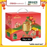 Brands Essence of Chicken 70g x 30s