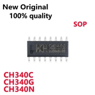 5PCS CH340C CH340G SOP16 CH340N SOP8 USB bus switching chip In Stock