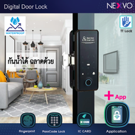 Digital door lock  กลอนประตูดิจิตอล Waterproof รุ่น RL05 สีดำ ใช้กับ ประตู บานเลื่อน เปิดได้ด้วย TTLock App Fingerprint รหัสผ่าน IC Card กันละอองน้ำได้