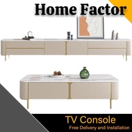 TV Console(Free🚚🔨)Type 2203 Sintered Stone Light Luxury  Modern Simple TV Cabinet Floor Cabinet