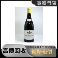 2014年 Leroy-Musigny Grand Cru 紅酒 紅酒 葡萄酒 拉菲 Lafite 瑪歌 Margaux 哈蘭Harlan Estate 木桐 Mouton 歐頌 Ausone 白馬 