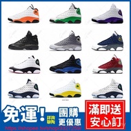 Hot Shoes High Quality Air Jordan 13 Retro Gym Red Flint Grey Basketball Shoes Air Jordan Men's Shoe