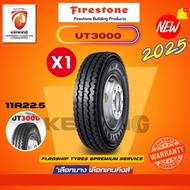 FIRESTONE 11R22.5 FS400FS555UT3000 ยางไฟร์สโตน ยางเรเดียล ยางรถบรรทุก ยางรถโดยสาร ปี2025✨(Package จำ