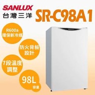 【SANLUX 台灣三洋】98公升 一級能效 單門冰箱(SR-C98A1) - 含基本安裝