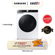 Samsung 10.5/7KG Inverter Smart Front Load Washer Dryer | WD10T504DBE/FQ Mesin Cuci Washing Machine 