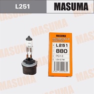 Halogen Underbody Light Bulb 880 12V-27W