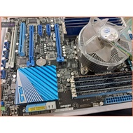 JULE 3C Club-Asus P9X79 X79/Flagship/2011 Motherboard+E5 2680 V2 Ten Core CPU+32G