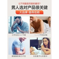 Swisse swisse swisse Promote Testicular Supplement Zinc Magnesium Male Hormone Supplement Man Male T