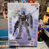 （旺角家樂坊17樓門市現貨）Bandai 超合金 Gundam Fix Figuration Metal Composite GFFMC #1029 RGM-79 GM (SLEGGAR)
