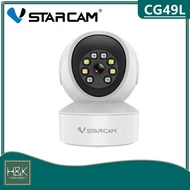 VSTARCAM CS49L / CG49L 4G LTE SiM SUPER HD 1296p 3.0MegaPixel H.264+ iP Camera กล้องวงจรปิดใส่ซิม