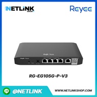 เราเตอร์ Reyee รุ่น RG-EG105G-P-V3 | 5 Gigabit Ports 4 PoE+ Out 100 Users 600Mbps 32MB Flash