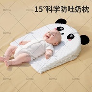 Baby anti-spitting slope pillow newborn anti-reflux choking cushion baby anti-choking pillow slope m