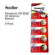 Panasonic CR2032 3V Lithium Button Battery | 5pcs | DL2032 ECR2032