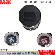 35881-TG7-A03-702Suitable for Honda Vezel Odyssey One-Key Start Button35881-T4N-H51