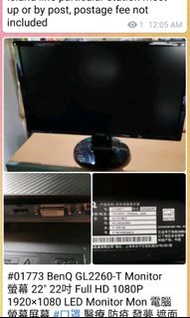 BenQ GL2260-T Monitor 螢幕 22" 22吋 Full HD 1080P 1920×1080 LED Monitor Mon 電腦螢幕屏幕