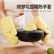 Oven Gloves Cotton Microwave Gloves Home Kitchen Baking Gloves Heat Insulation Pad Triangle Pot Hand