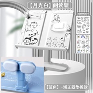 Reading Stand Children's Book Stand Reading Artifact Multi-Functional Adjustable Height Book Stand B