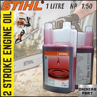 Original STIHL 2T 2 Stroke Oil Minyak 2T (2 Stroke Engine - Brush cutter / Chainsaw / Blower / Spray