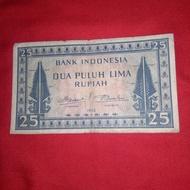 uang kuno 25 rupiah seri budaya 1952