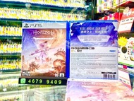 💥現貨發售中💥PS5 地平線西域禁地 完全版 行版 / Horizon Forbidden West Complete Edition (中/英文)