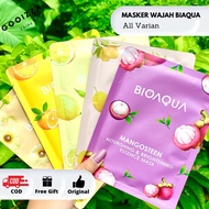 Gooizza Bioaqua Face Mask || Face Care bioaqua Mask || Bioaqua sheet mask