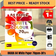 OKADA A4 Paper 70gsm - (20's) / Kertas A4 / Copier Paper / Kertas A4 70gsm / White Paper / A4 Paper