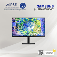 SAMSUNG ซัมซุง จอมอนิเตอร์ ViewFinity S8 (27" UHD) รุ่น LS27A800UJEXXT สินค้าที่อาจมีตำหนิ หรือผ่านการซ่อมแซมมาแล้ว [B/C grade]