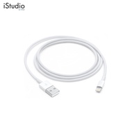 Apple Lightning To USB Cable (1m) สายชาร์จไอโฟน [iStudio by UFicon]