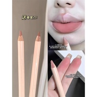 lip liner lip liner pencil Doodle Lip Hold PinchNatural Lip Liner Nude Color Flesh Pink Lipstick Lip