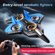 Fast Ship KL Stok Remote Control RC Air plane Drone Aeroplane Aircraft Jet Toys Kapal RC Fighter Jet