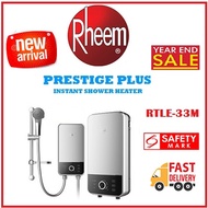 Rheem Prestige Plus RTLE-33M  Instant Shower Heater | New Arrival | Express Delivery |