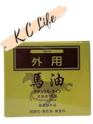 i Care - 北海道馬油 50克