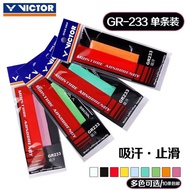 VICTOR VICTOR Badminton Racket Adhesive Hand Glue Wickto Anti-Slip Grip Glue Sweat-Absorbent Durable
