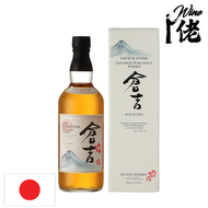 倉吉 純麥威士忌, Kurayoshi Pure Malt Whisky 700ml