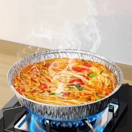 Disposable 9-Inch Aluminum Foil Tinfoil Round Box Disc Pizza Pan Baking Air Fryer Lining Oven Food G