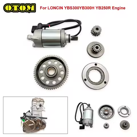 For LONCIN Motorcycle Starter Drive Gear Reduction Gear Clutch One-way Bearing Starter Motor YBS300 