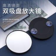 9 ️ ⃣ 5 Times 10 Times 15 Times Suction Cup Magnifying Glass Makeup Blackhead Mirror Portable High-D