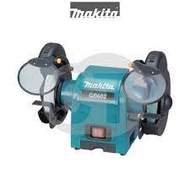 MAKITA GB602 150mm6"Bench Grinder