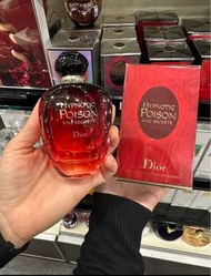 Dior Hypnotic Poison Eau Secrete 紅毒