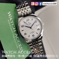 <全新><11月卡><2023年保用證> 91650 白面 Tudor 1926 ( 79830 79733 m79640 79500 m79010sg 79030 79030n 79360 m257